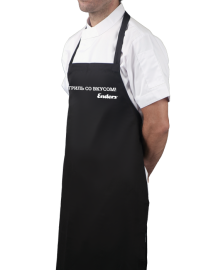 Фірмовий фартух Enders